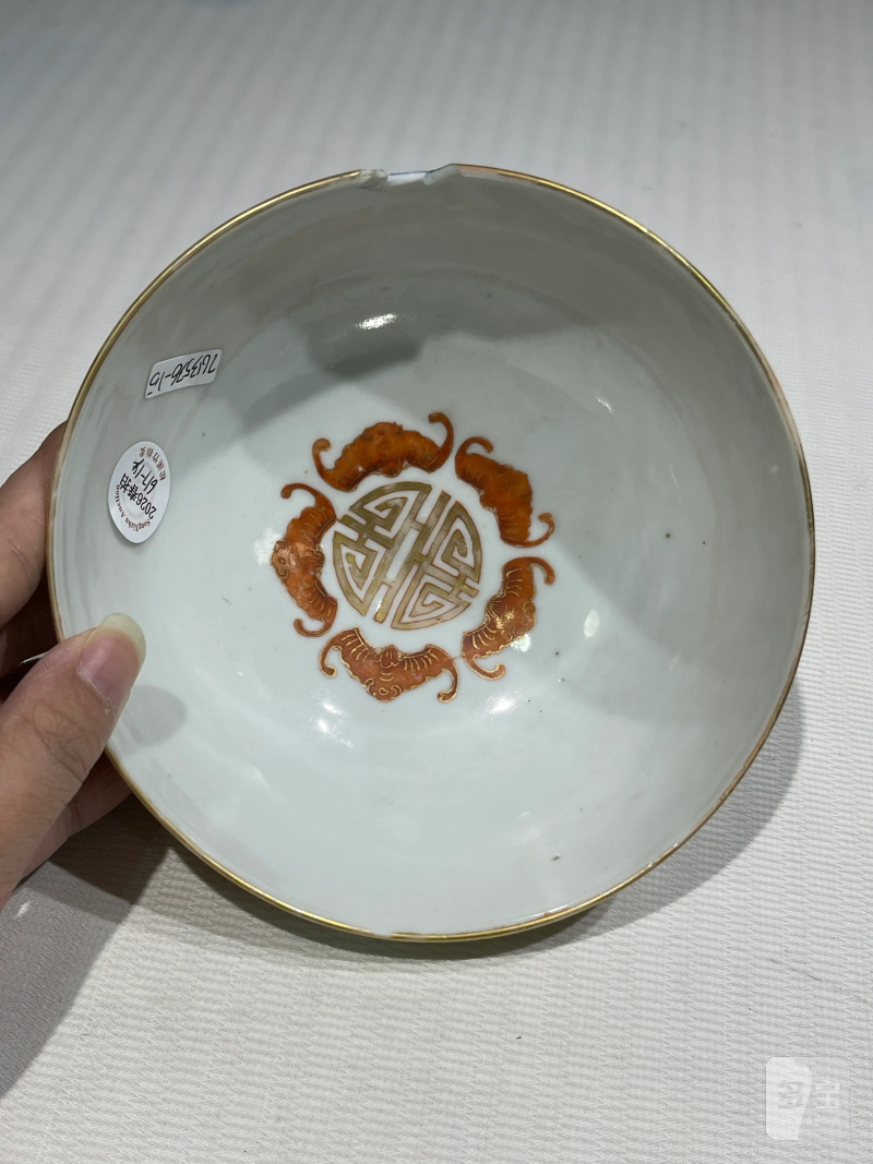 清代 粉彩瓷器一组十九件 - 图51